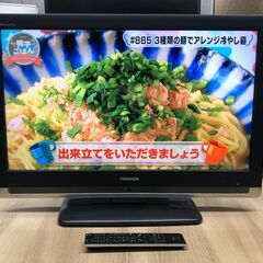 ▼ TOSHIBA 東芝 液晶カラーテレビ REGZA  レグザ...