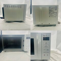 【❗️✨家電3点セット✨❗️】🍱パナソニック電子レンジ＆キティ焼き器🍳＆ニトリ電気ケトル　動作確認済・2020年製ありの画像