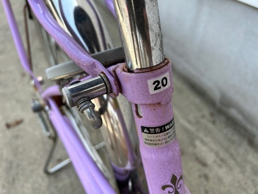 20インチ　子供用自転車