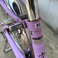 20インチ　子供用自転車の画像
