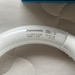 蛍光灯　パルック　イーディ30形の画像