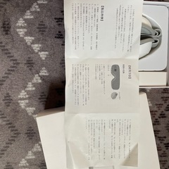目元ケアの画像