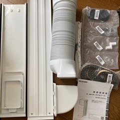 値下げします。。ポータブルクーラー　スポットクーラー　アイリスオーヤマの画像