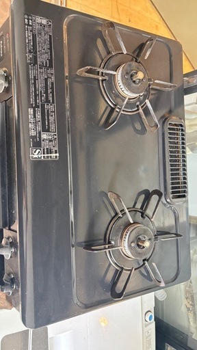 ガスコンロ(LP2024年製)