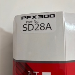 ジムニーJB64用
モンスタースポーツパワーフィルターの画像