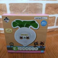 新品 あつまれ どうぶつの森 プレート まめきち つぶきち ただ...