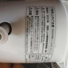 美品扇風機の画像