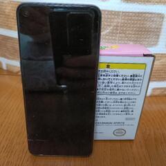 新品 あつまれ どうぶつの森 プレート まめきち つぶきち ただ今のカブ値は⋯の画像