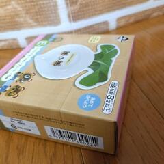 新品 あつまれ どうぶつの森 プレート まめきち つぶきち ただ今のカブ値は⋯の画像