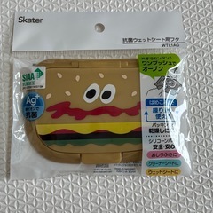 ウェットシート用フタ ワンプッシュで片手カンタン 