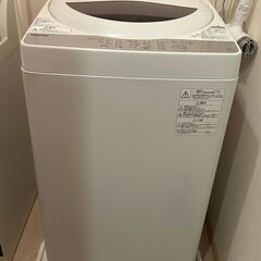 TOSHIBA 洗濯機の画像