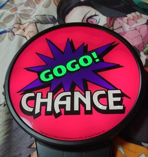 ジャグラー　GOGOランプ　電子ポップ　　ライト 非売品 slide_1749266992324.jpg