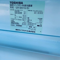  超高年式✨送料設置無料❗️家電2点セット 洗濯機・冷蔵庫 の画像