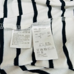 【最安値】半袖　カットソー　ボーダー　モノトーン　　Lサイズの画像