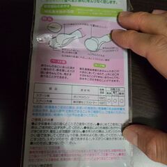 離乳食用　スプーン　2種セットの画像