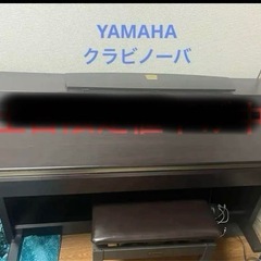 電子ピアノ　YAMAHA グラビノーバ