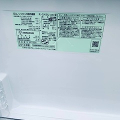  超高年式✨送料設置無料❗️家電2点セット 洗濯機・冷蔵庫 の画像