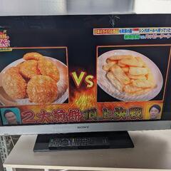 ソニー　BRAVIA