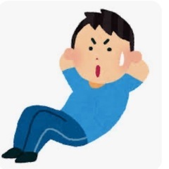 一緒に筋トレしませんか？