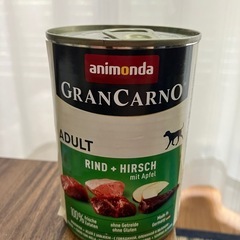ドッグフード、缶詰