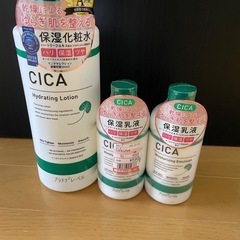 CICA 化粧水と乳液のセット
