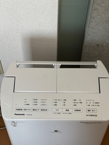 パナソニック 衣類乾燥除湿機