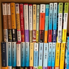 推理小説103冊（投稿日現在）　まとめていかがですか。の画像