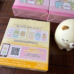 すみっこぐらし　レターセットの画像