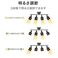 木製4灯シーリングライト モダンデザインの画像