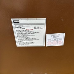 ローテーブル(ニトリ)の画像