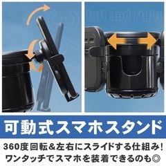 ベビーカー用ドリンクホルダーの画像