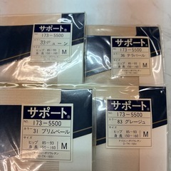 ストッキング4つの画像