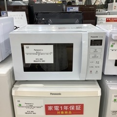 トレファク ラパーク岸和田店】電子レンジ Panasonic 2022年製 庫内