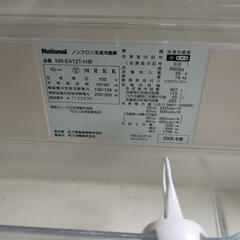 ５ドア冷蔵庫　0円の画像