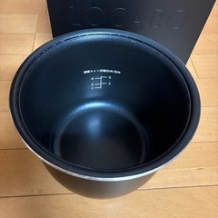 糖質カット炊飯器 LOCABO:V ※焦げ跡落としましたの画像
