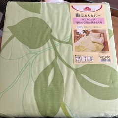 新品　掛ふとんカバー