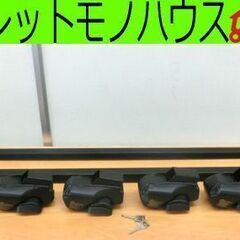 フレキシブルステーセット キャリア ルーフバー(119cm) I...