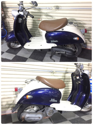 埼玉県深谷市 ヤマハ ビーノ⑥ VINO 5AU SA10J 原付 スクーター 50cc 埼玉県深谷市 ヤマハ ビーノ⑥ VINO 5AU SA10J 原付 スクーター 50cc