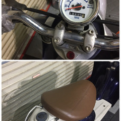 埼玉県深谷市 ヤマハ ビーノ⑥　VINO 5AU SA10J 原付 スクーター 50cc 通勤 通学 バイク [クレア ジョルノ ベルデお探しの方などにも如何でしょう^^の画像