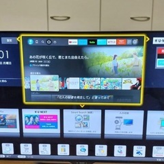AQUOS クアトロン LC-60LX3 ジャンク品 AQUOS クアトロン LC-60LX3 ジャンク品