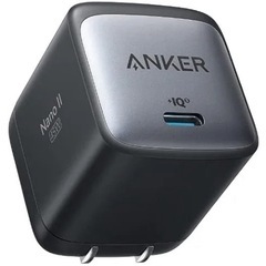 アンカー充電器