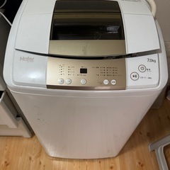 洗濯機　2018年　　7.0kg