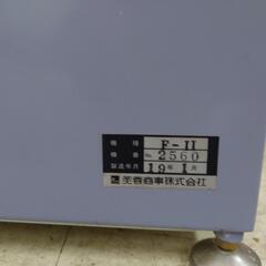 露光機　芙蓉商事の画像