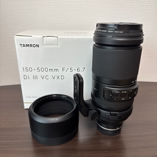 タムロン 150-500mm ソニーEマウント用
