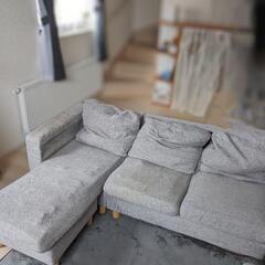 （決まりました）3人掛けソファー