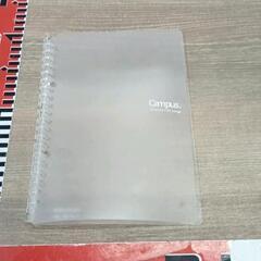 0607-077 【無料】 文具