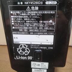 電動自転車用
 バッテリーの画像