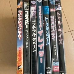 洋画DVDシュワちゃん7枚セット①の画像