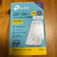 67 + 300 Mbpsの高速無線LANルーター、マルチSSI...