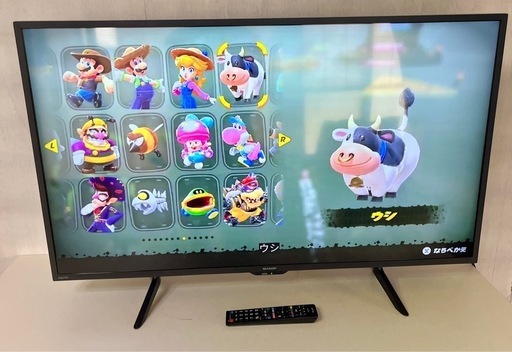 シャープ 42V型 液晶 テレビ AQUOS 4T-C42DH1 4K